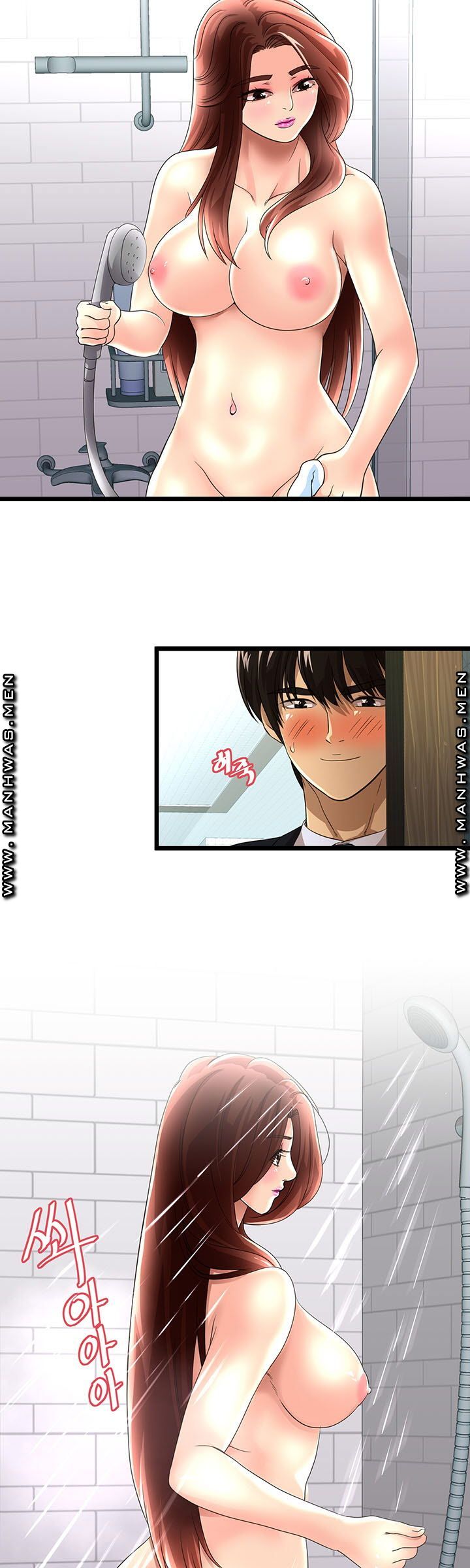 Child Mother Raw Chapter 12 Page 27