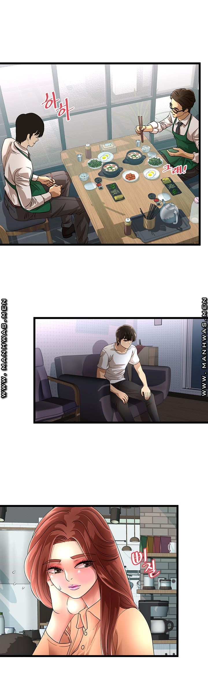 Child Mother Raw Chapter 13 Page 14