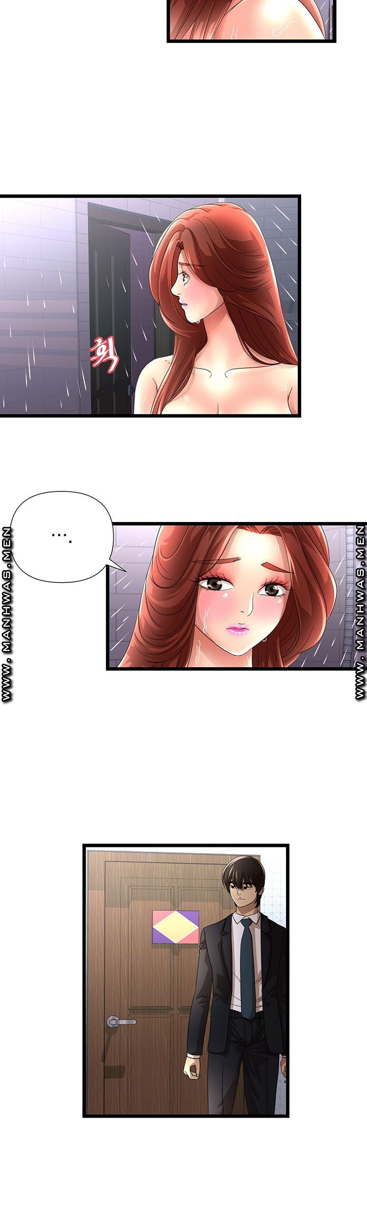 Child Mother Raw Chapter 13 Page 2