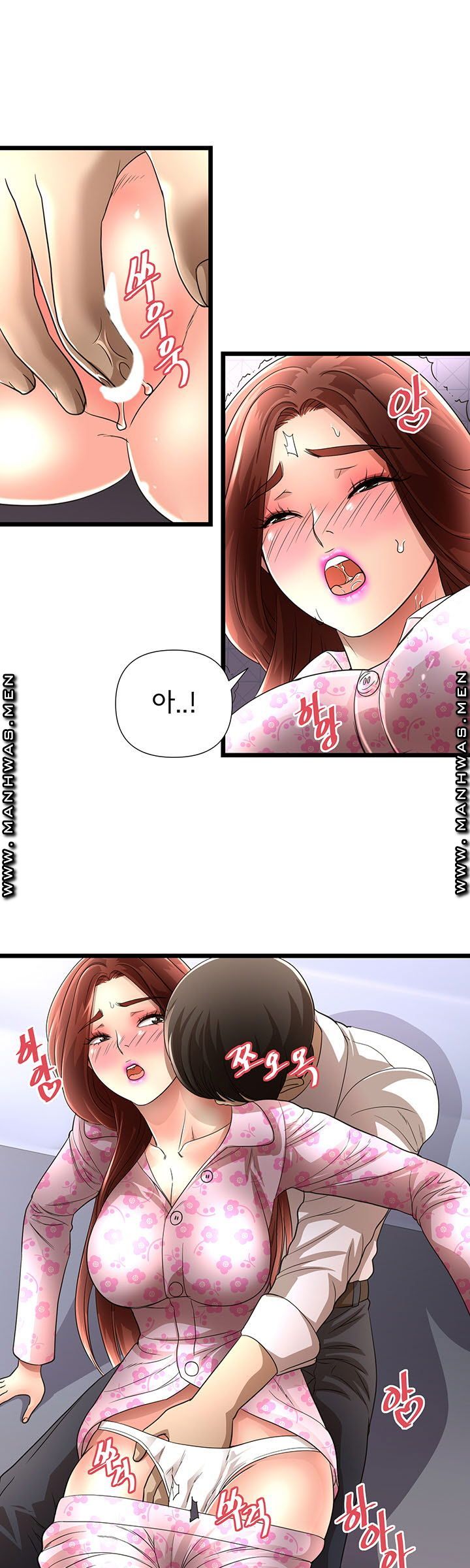 Child Mother Raw Chapter 13 Page 24
