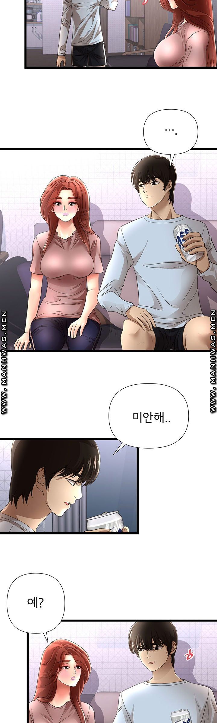 Child Mother Raw Chapter 13 Page 4