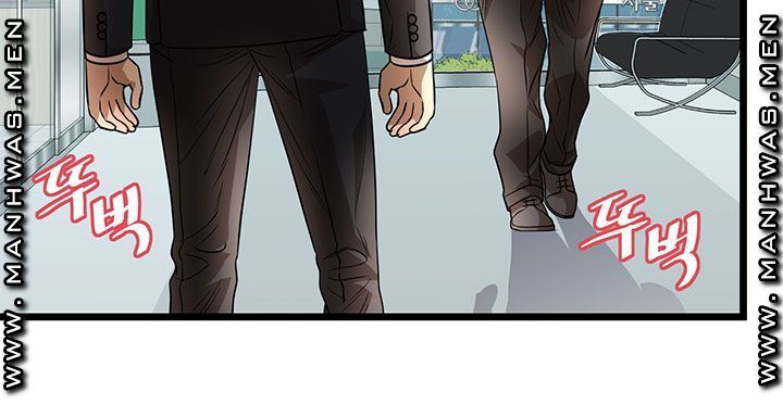 Child Mother Raw Chapter 14 Page 15