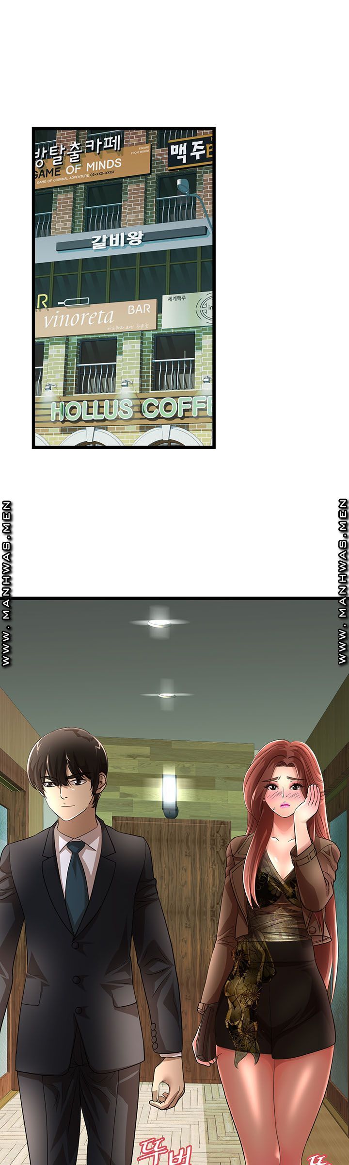 Child Mother Raw Chapter 14 Page 21