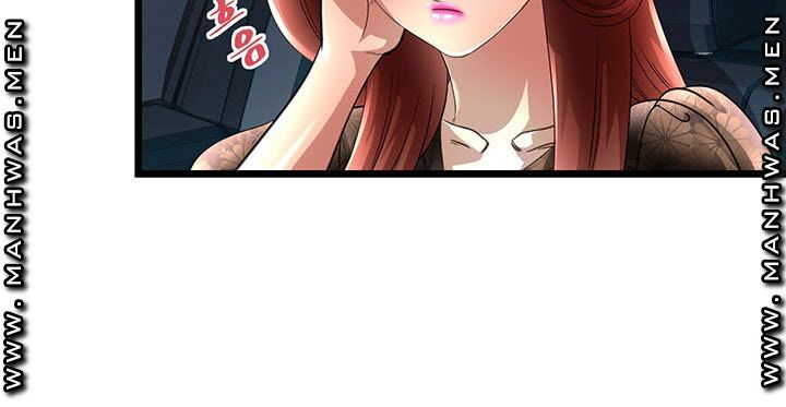 Child Mother Raw Chapter 15 Page 15