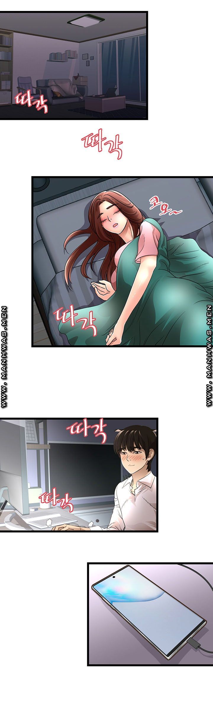 Child Mother Raw Chapter 15 Page 17