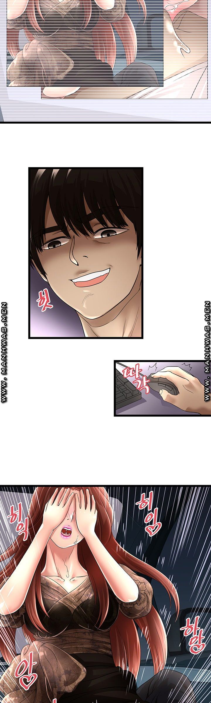 Child Mother Raw Chapter 15 Page 19