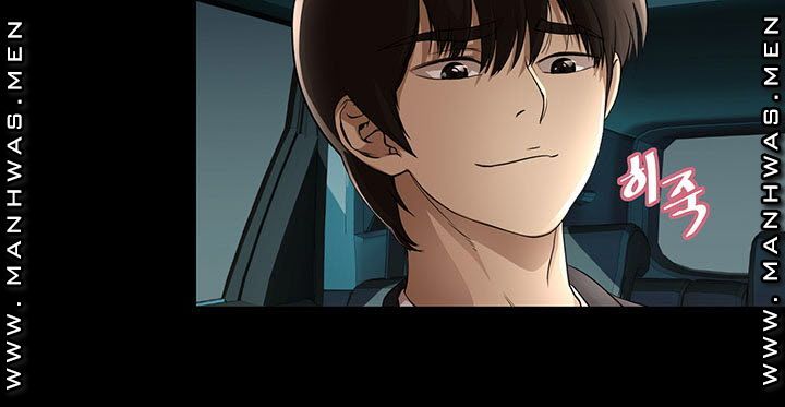Child Mother Raw Chapter 17 Page 10