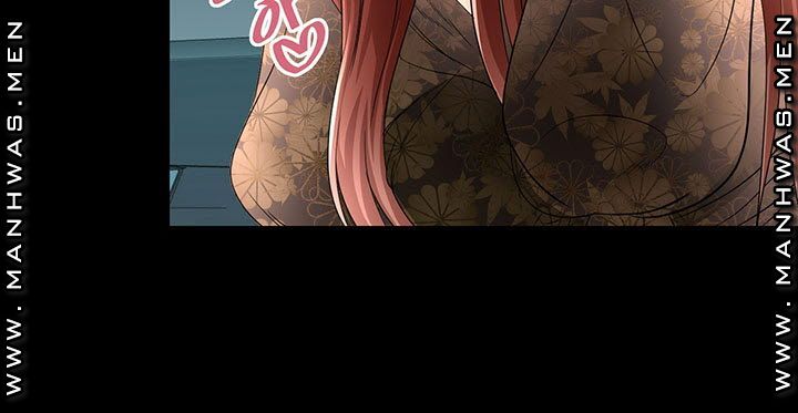 Child Mother Raw Chapter 17 Page 25