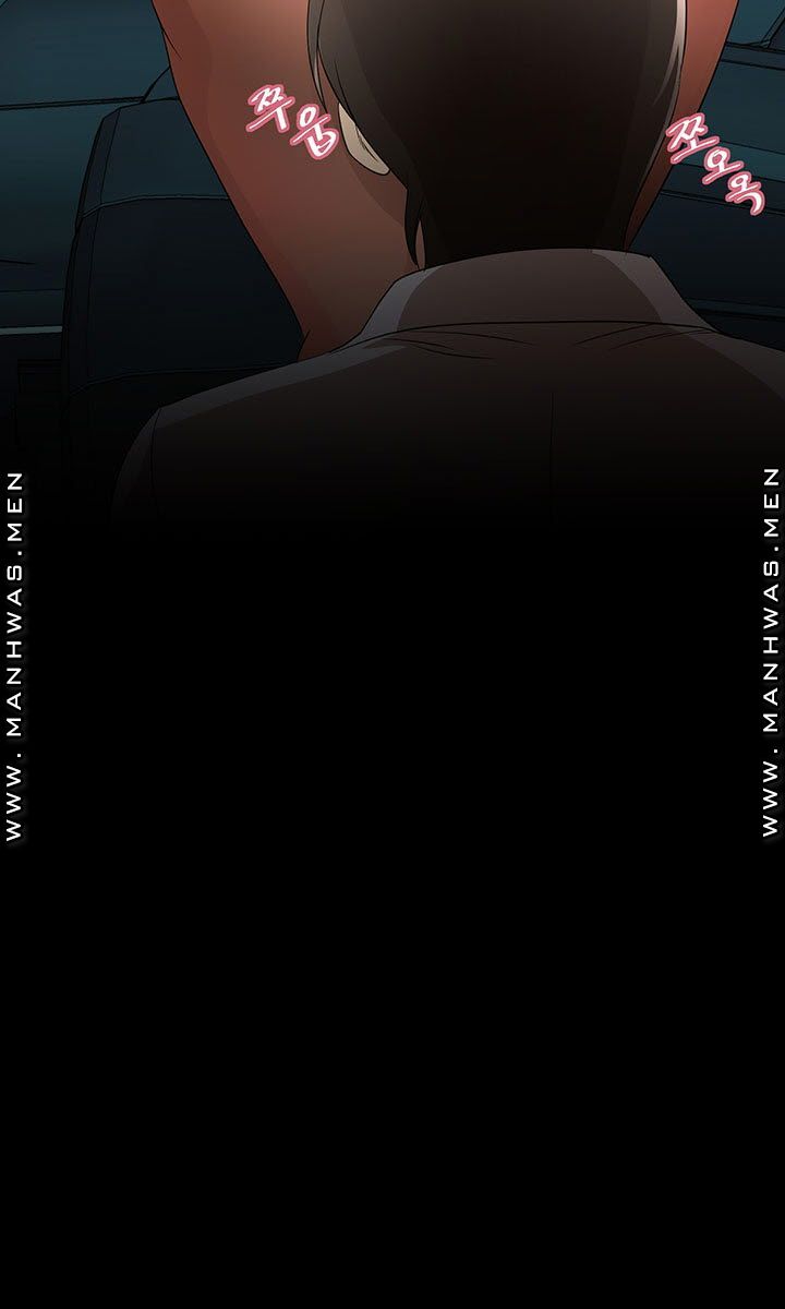 Child Mother Raw Chapter 17 Page 28