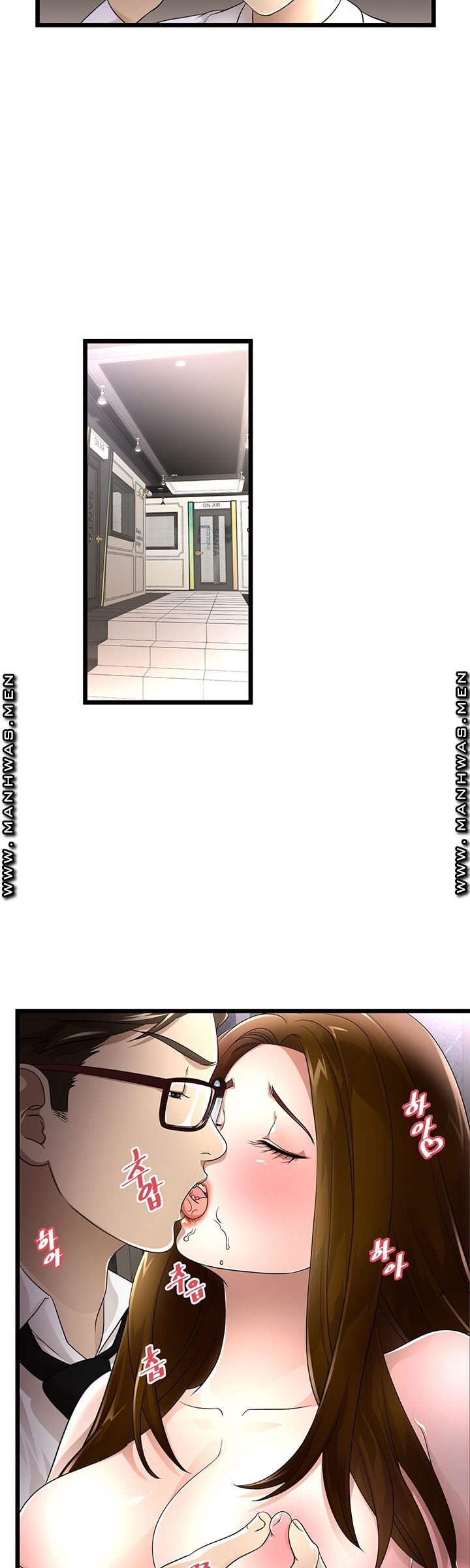Child Mother Raw Chapter 2 Page 12