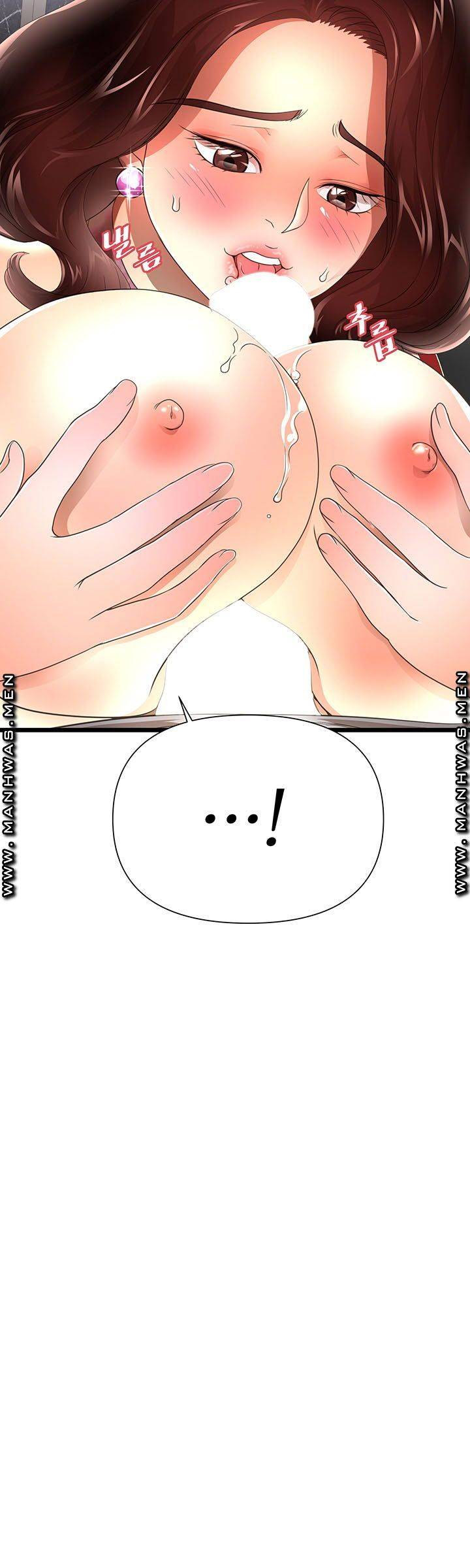 Child Mother Raw Chapter 2 Page 33