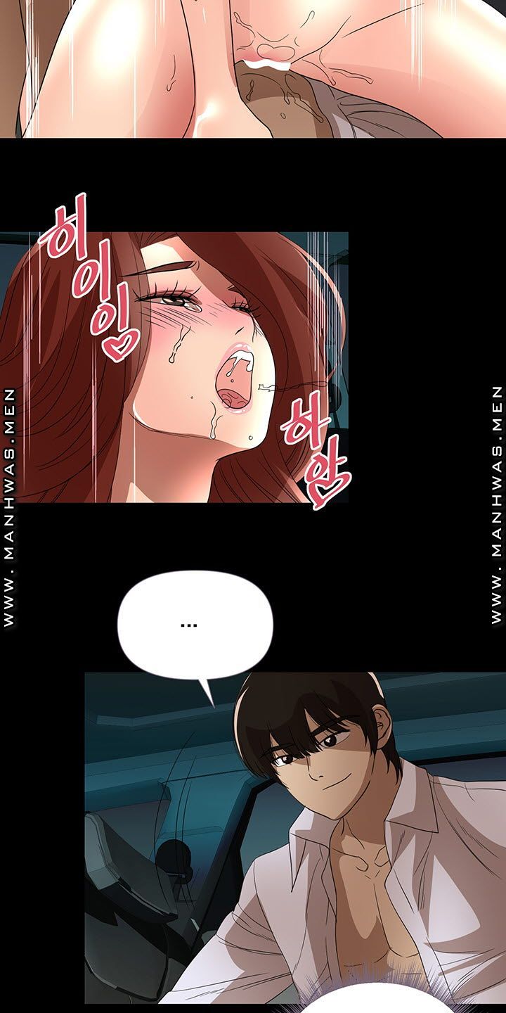 Child Mother Raw Chapter 20 Page 29
