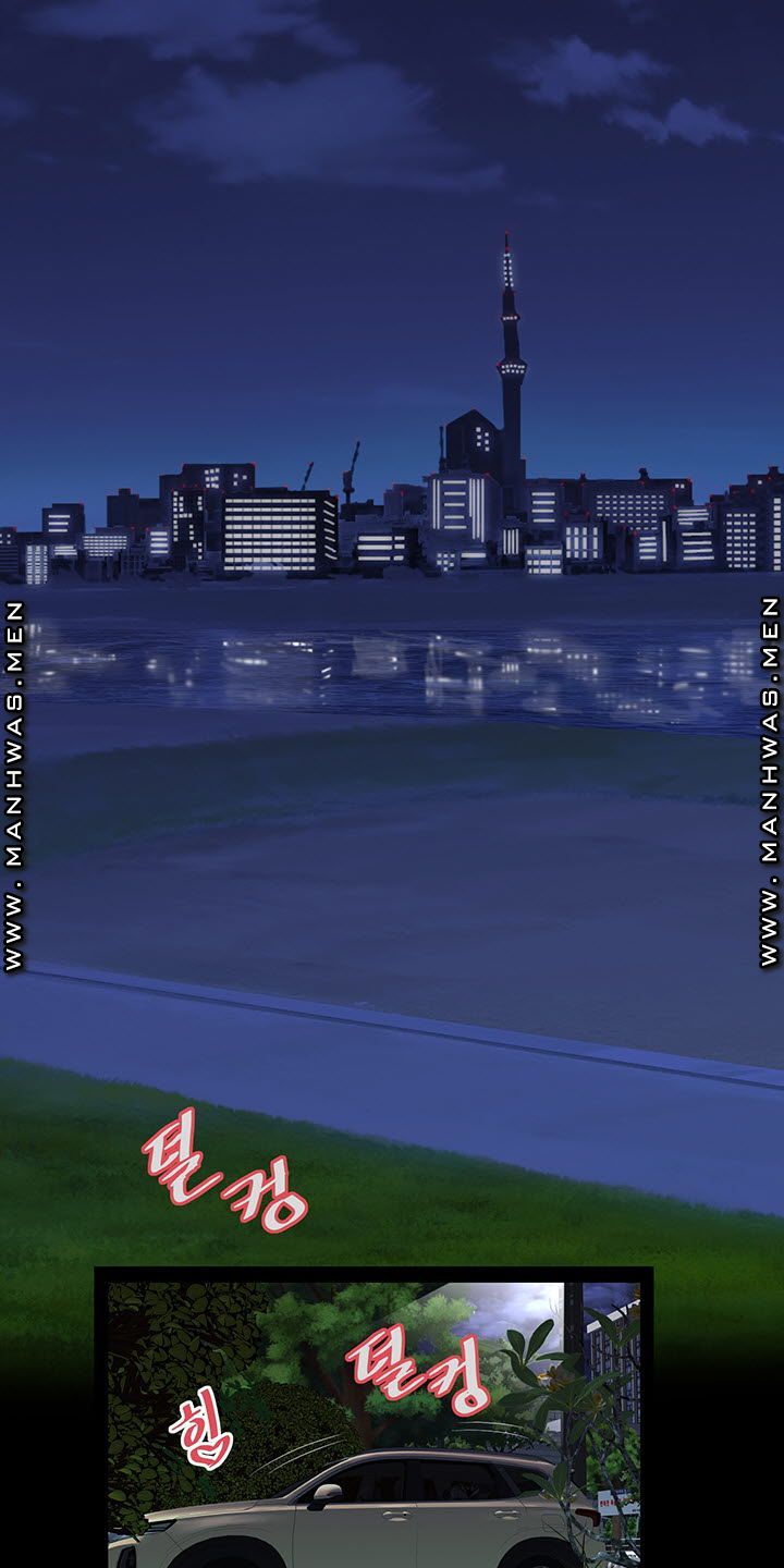 Child Mother Raw Chapter 20 Page 3