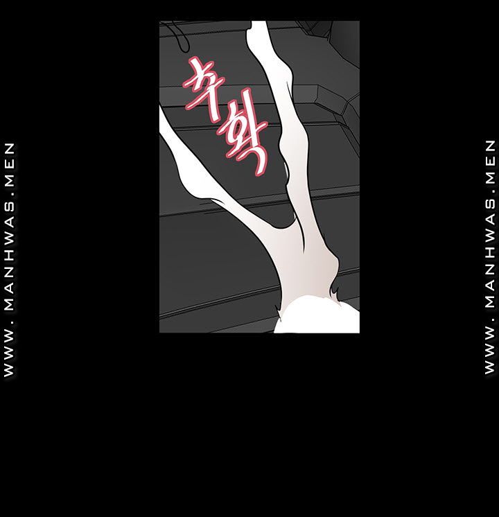 Child Mother Raw Chapter 20 Page 38