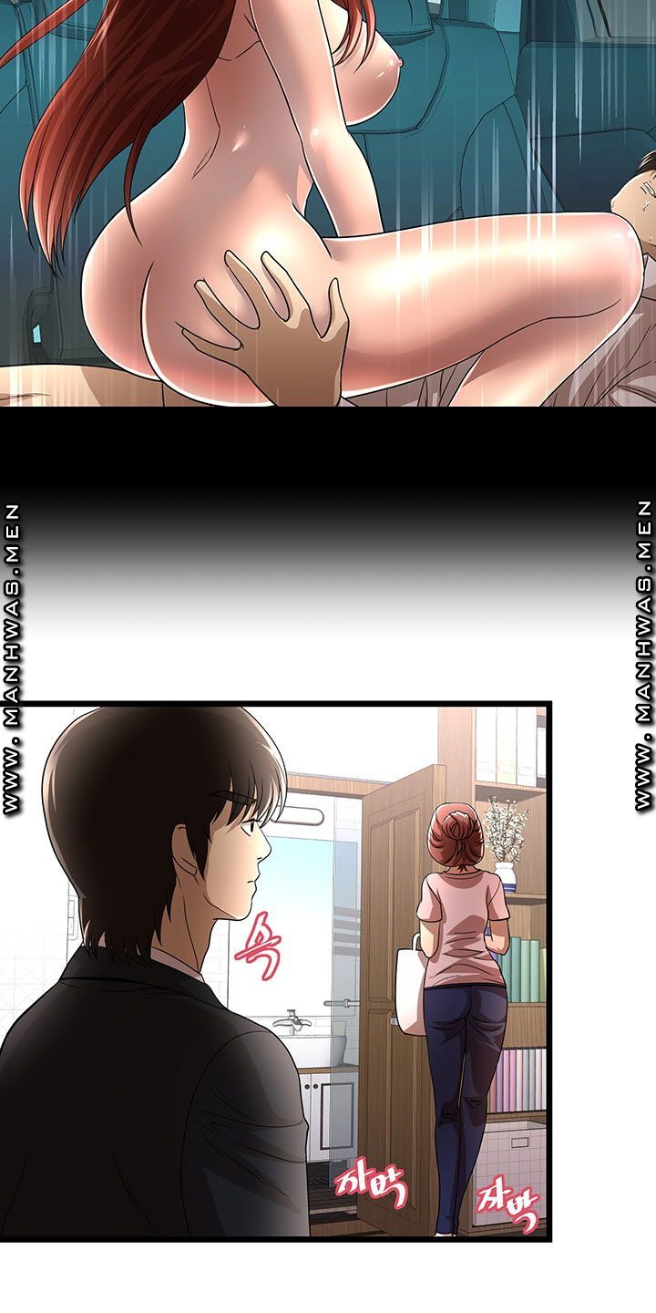 Child Mother Raw Chapter 21 Page 10