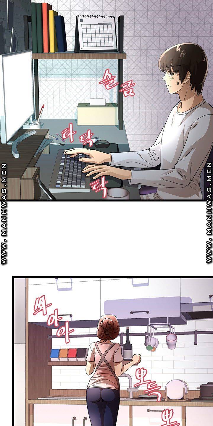 Child Mother Raw Chapter 21 Page 42