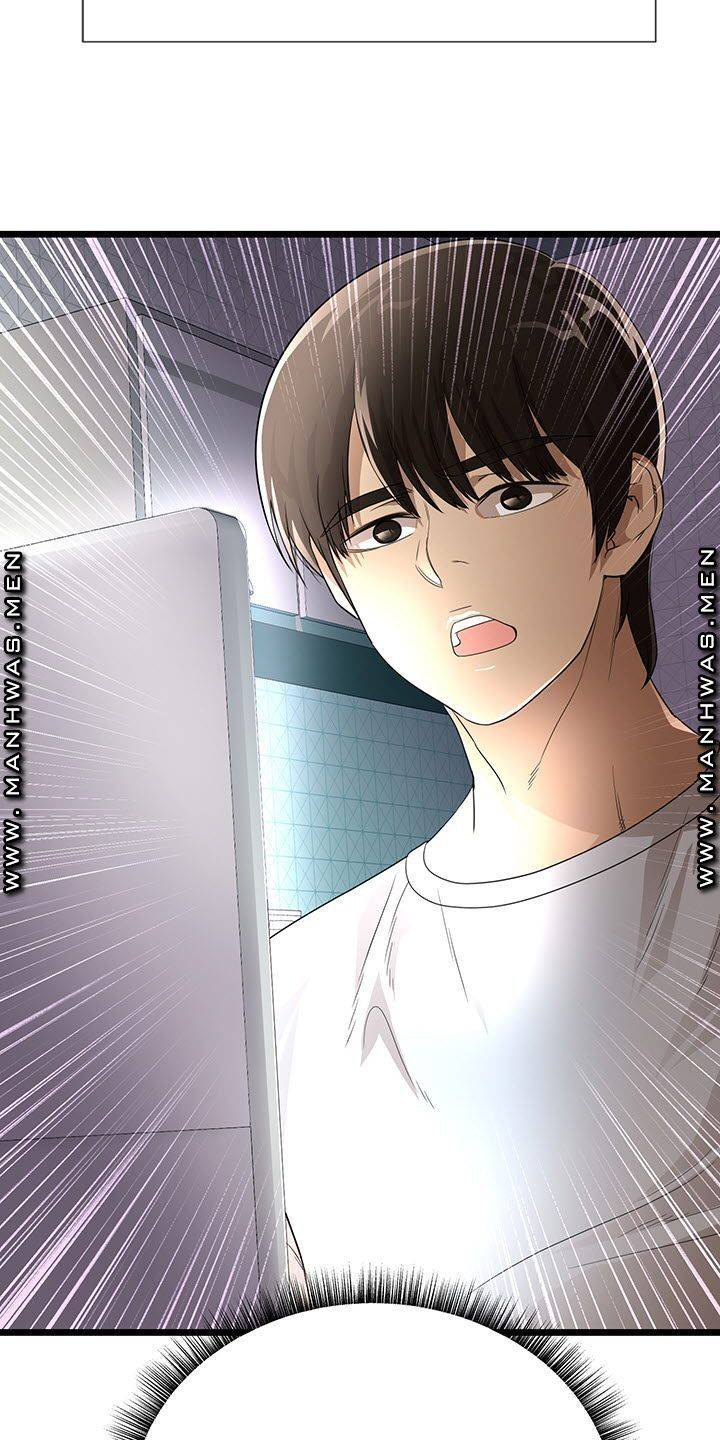Child Mother Raw Chapter 21 Page 46