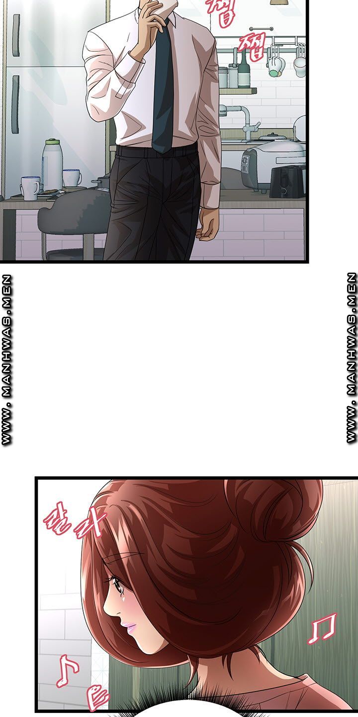 Child Mother Raw Chapter 21 Page 6