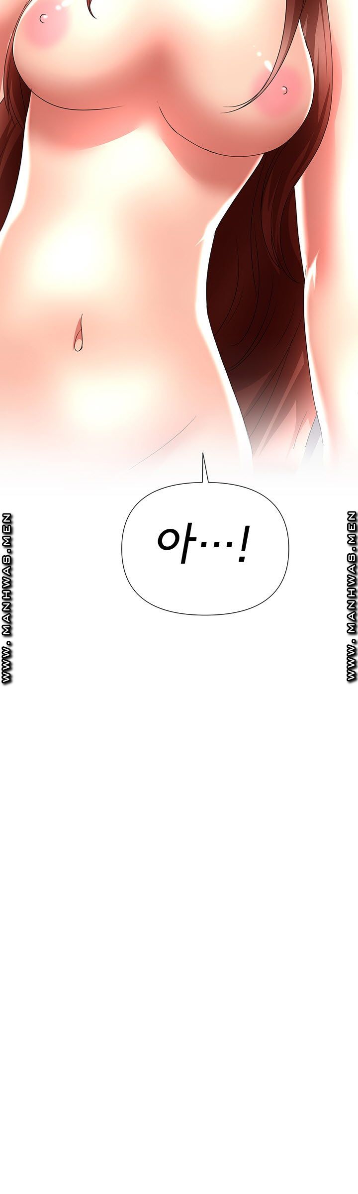 Child Mother Raw Chapter 22 Page 29