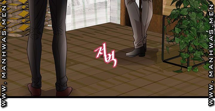 Child Mother Raw Chapter 22 Page 5
