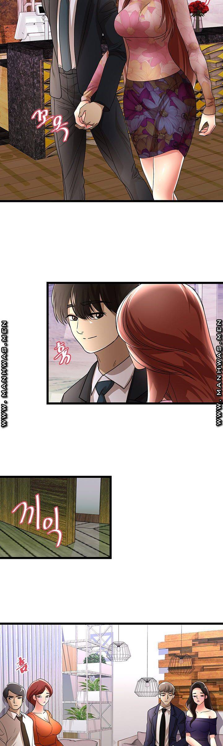 Child Mother Raw Chapter 23 Page 25