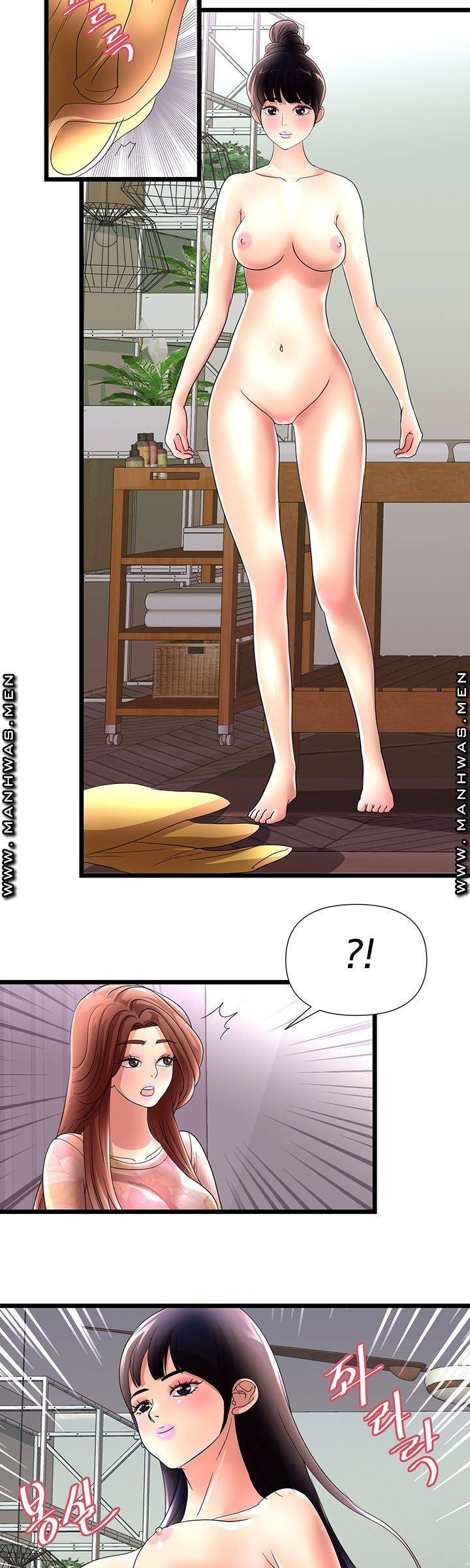 Child Mother Raw Chapter 23 Page 28