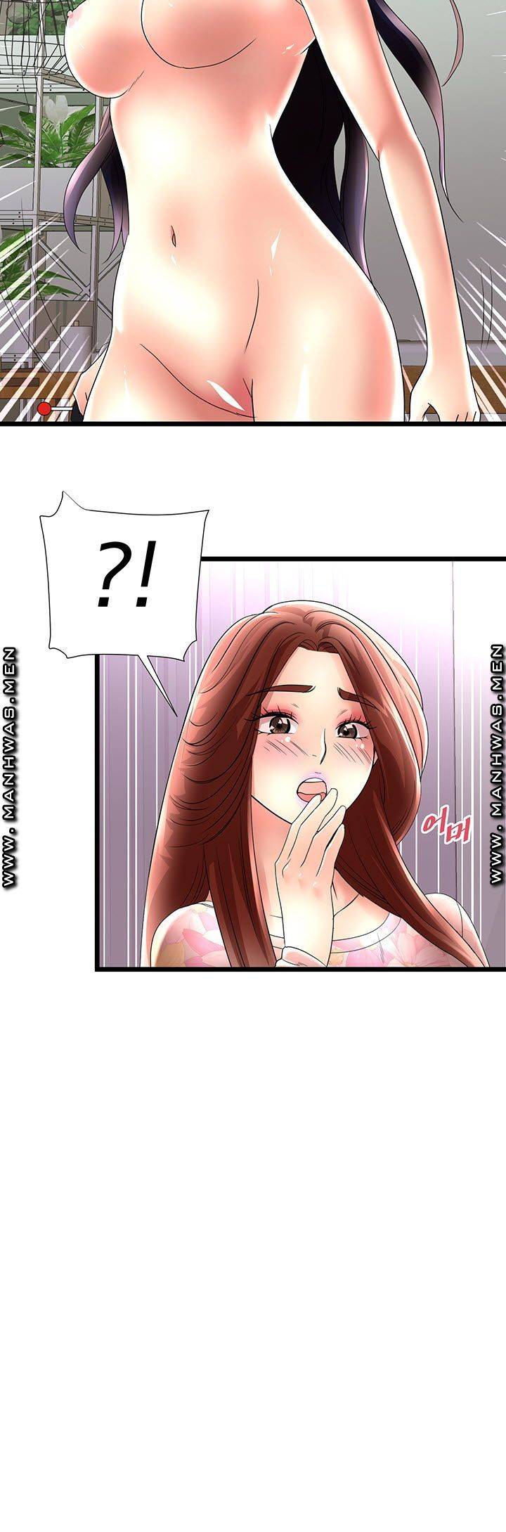 Child Mother Raw Chapter 23 Page 29