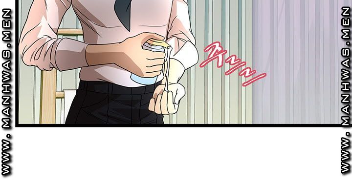 Child Mother Raw Chapter 25 Page 15