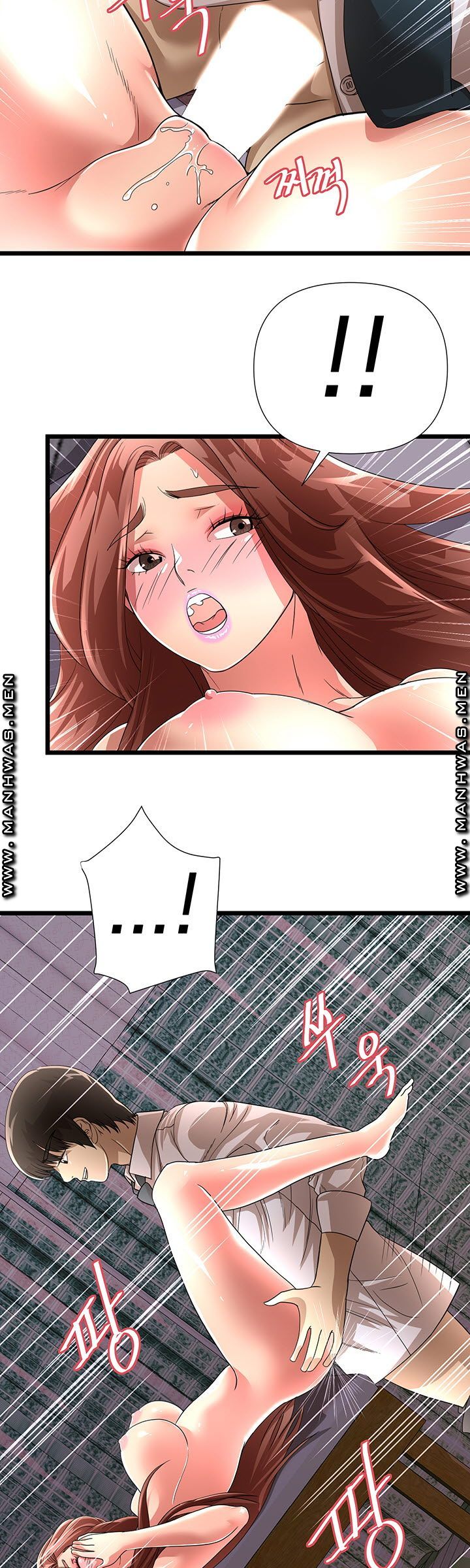 Child Mother Raw Chapter 26 Page 17