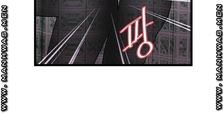 Child Mother Raw Chapter 26 Page 25
