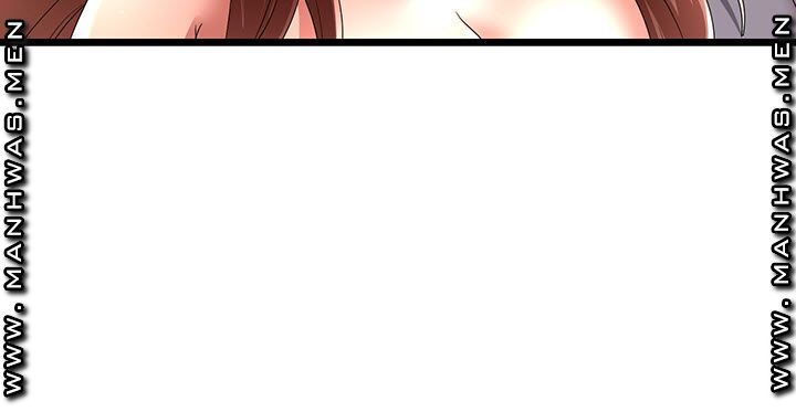 Child Mother Raw Chapter 26 Page 5