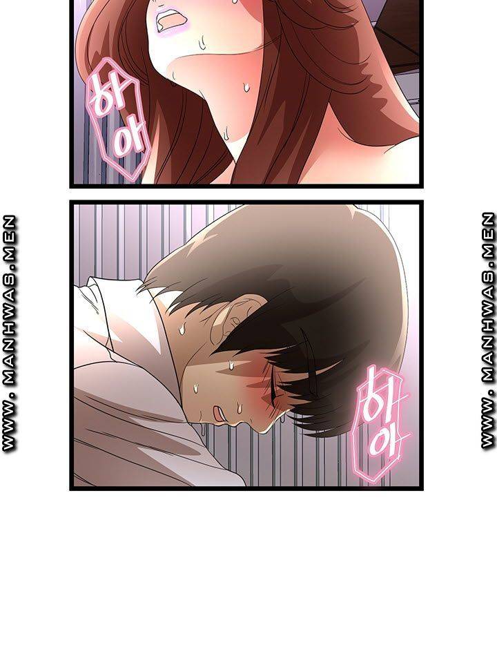 Child Mother Raw Chapter 27 Page 27