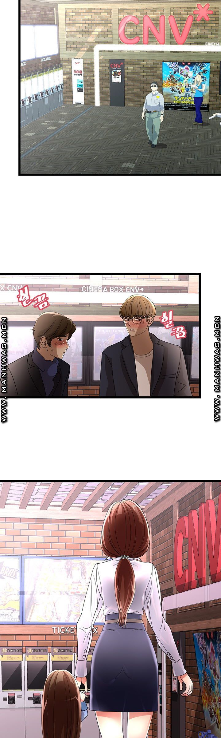 Child Mother Raw Chapter 29 Page 2