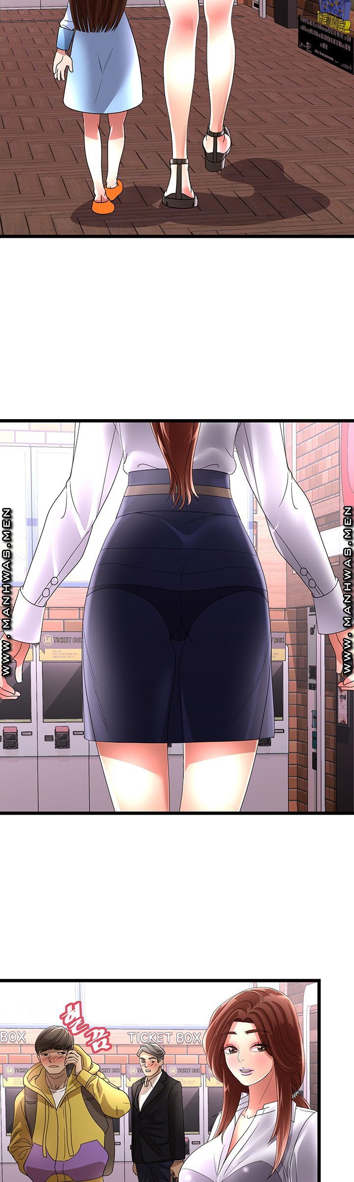 Child Mother Raw Chapter 29 Page 3