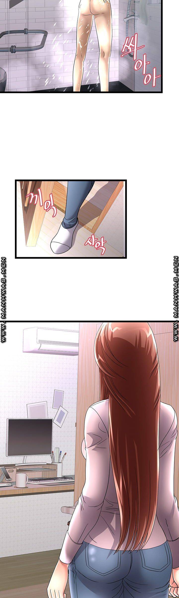 Child Mother Raw Chapter 30 Page 27