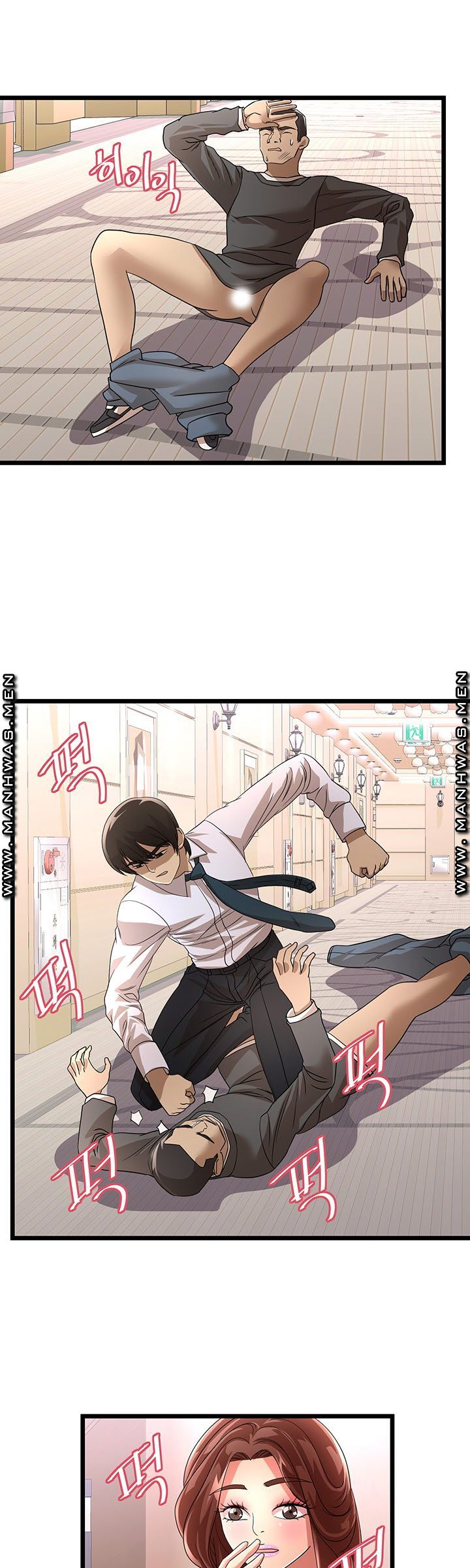 Child Mother Raw Chapter 30 Page 4
