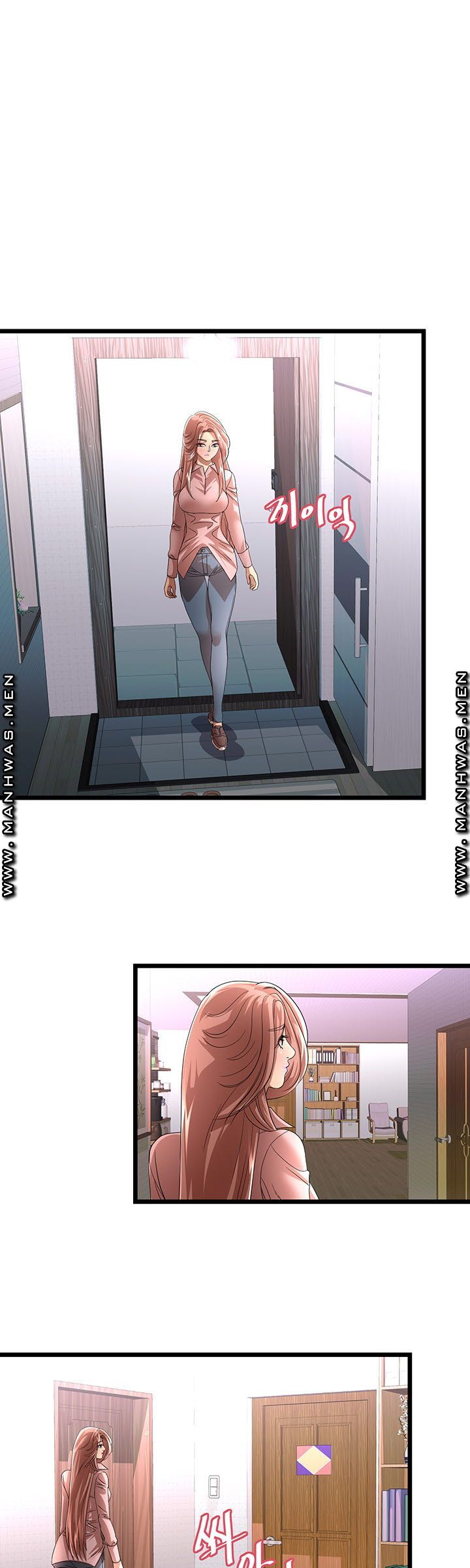 Child Mother Raw Chapter 31 Page 1