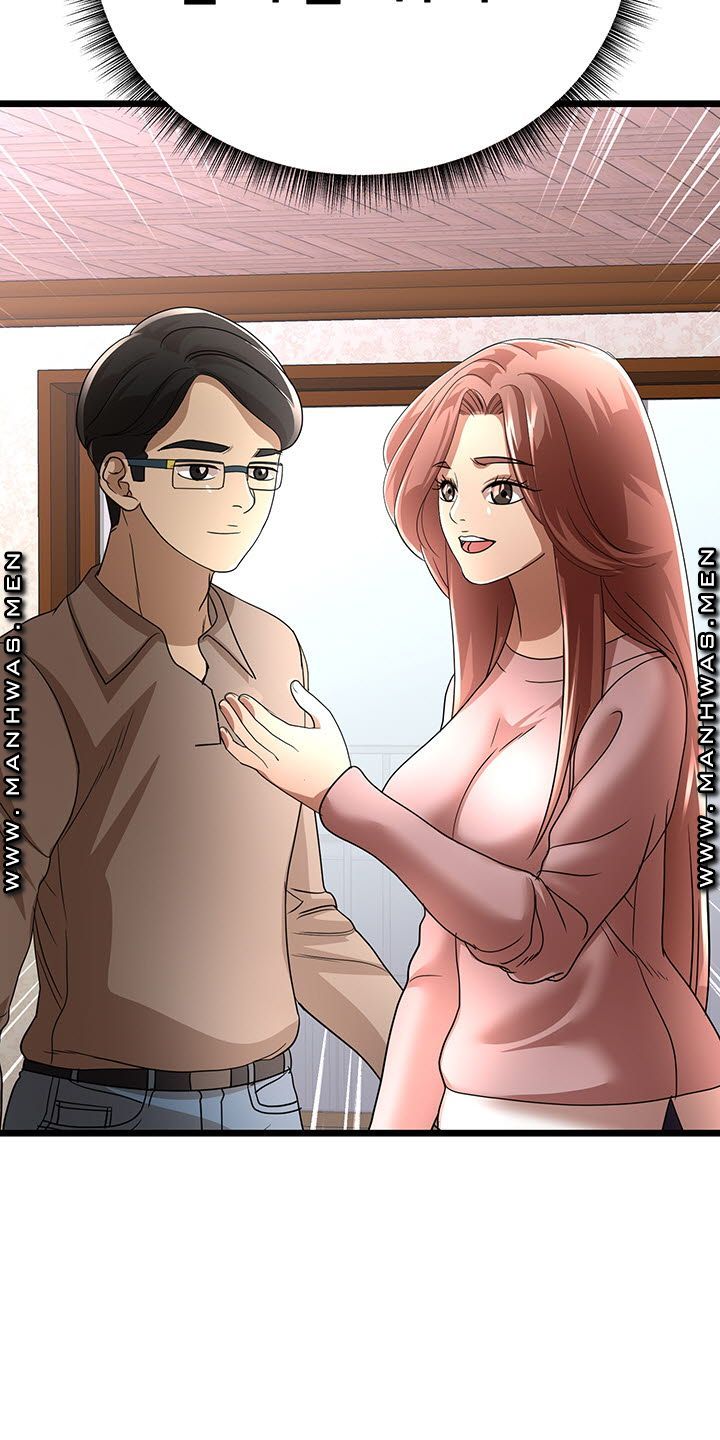 Child Mother Raw Chapter 31 Page 25
