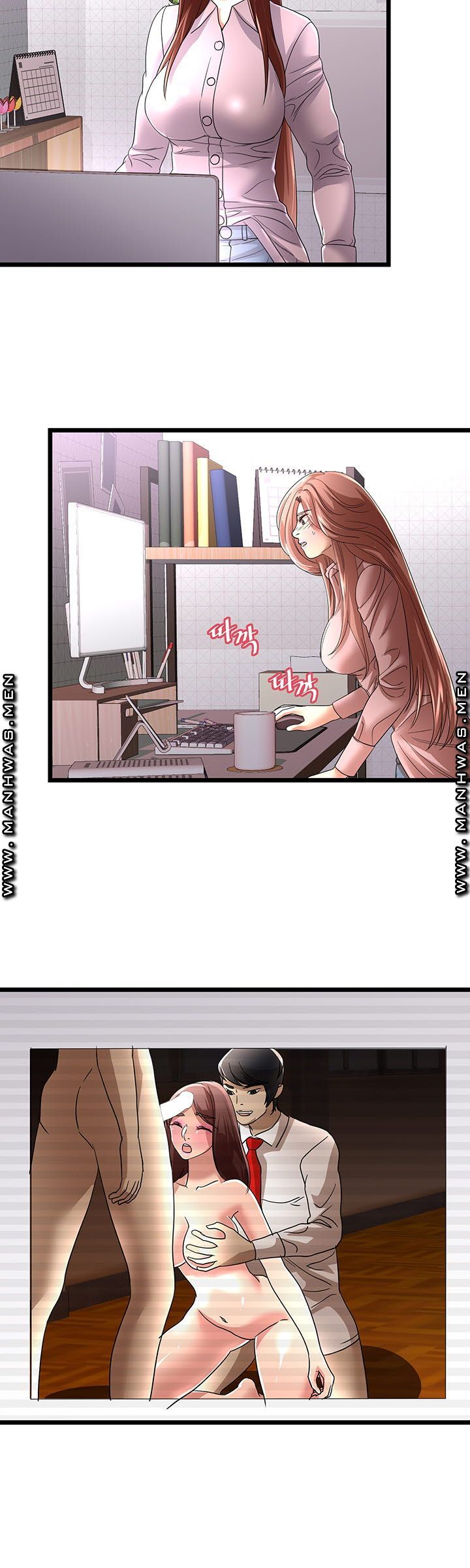 Child Mother Raw Chapter 31 Page 3