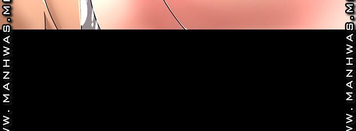 Child Mother Raw Chapter 33 Page 6