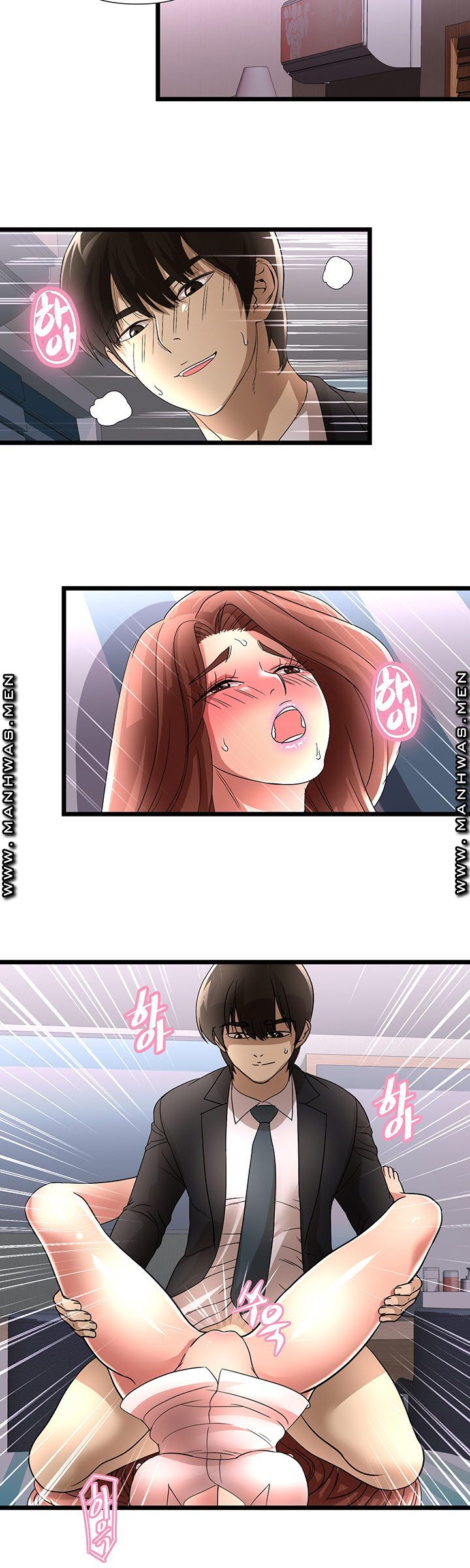 Child Mother Raw Chapter 35 Page 20