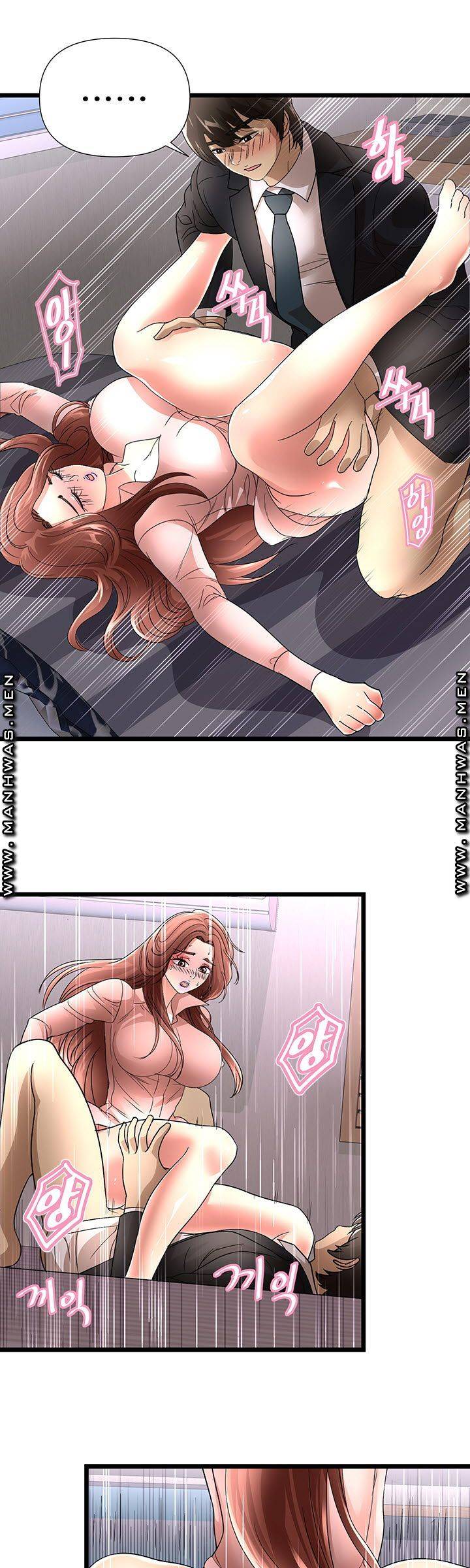 Child Mother Raw Chapter 35 Page 21