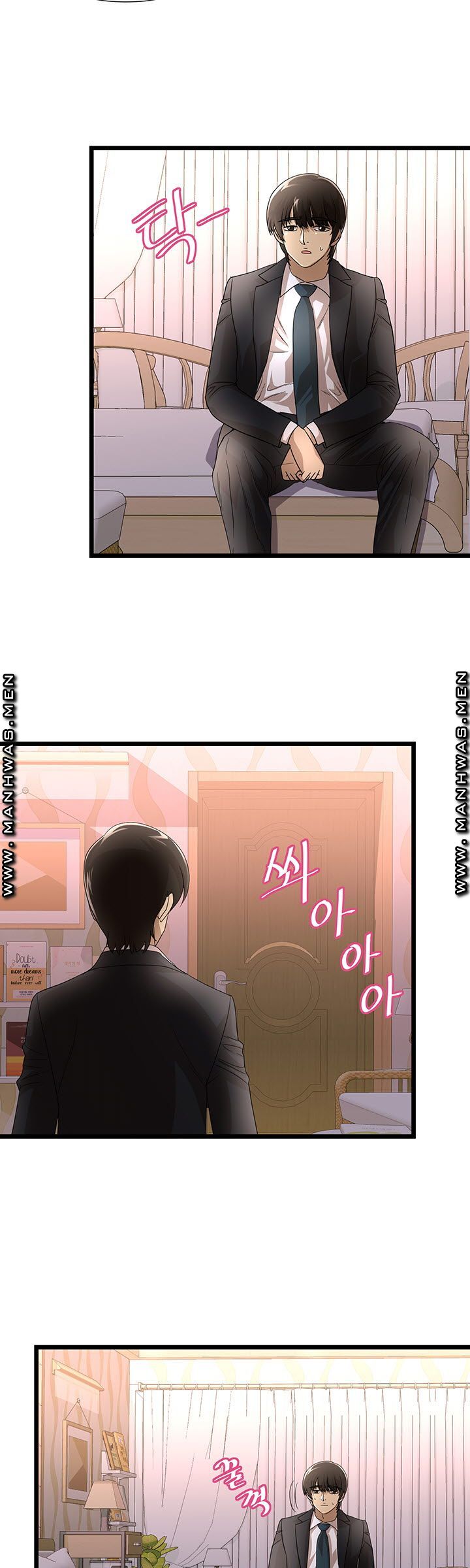 Child Mother Raw Chapter 38 Page 11
