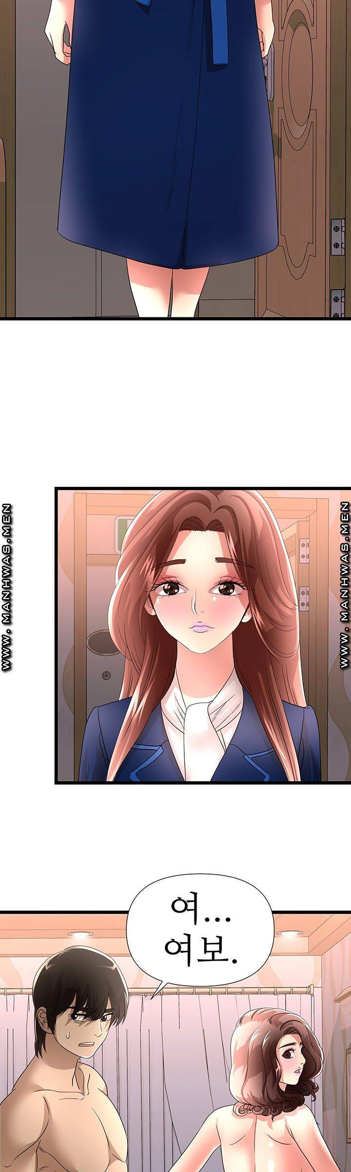Child Mother Raw Chapter 38 Page 28