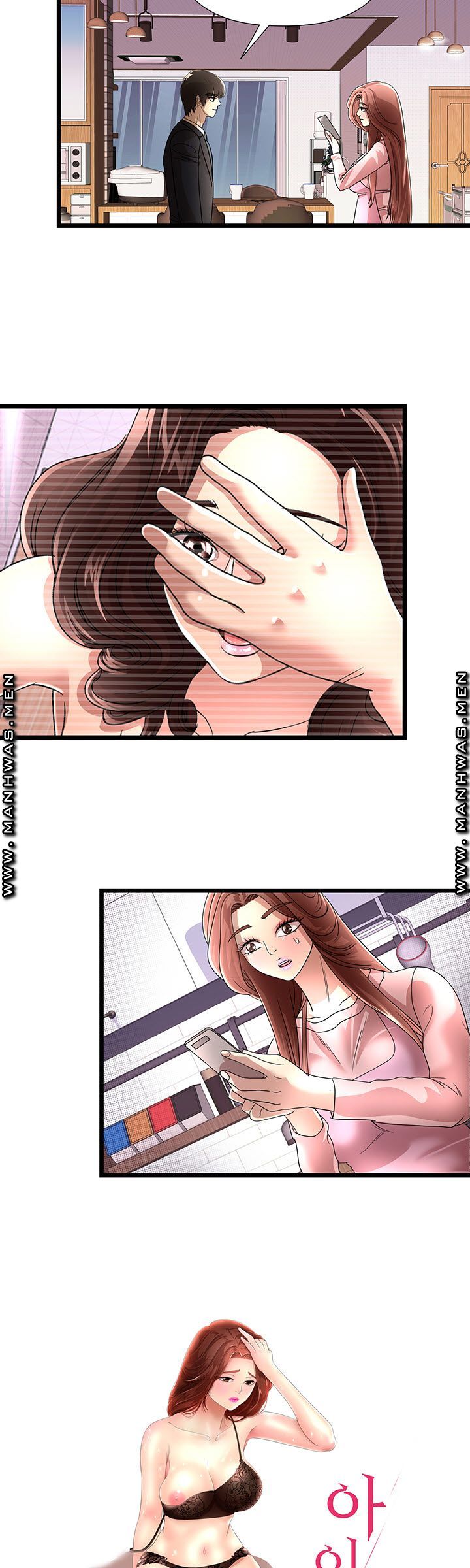 Child Mother Raw Chapter 38 Page 3