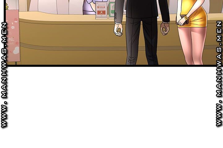 Child Mother Raw Chapter 38 Page 6