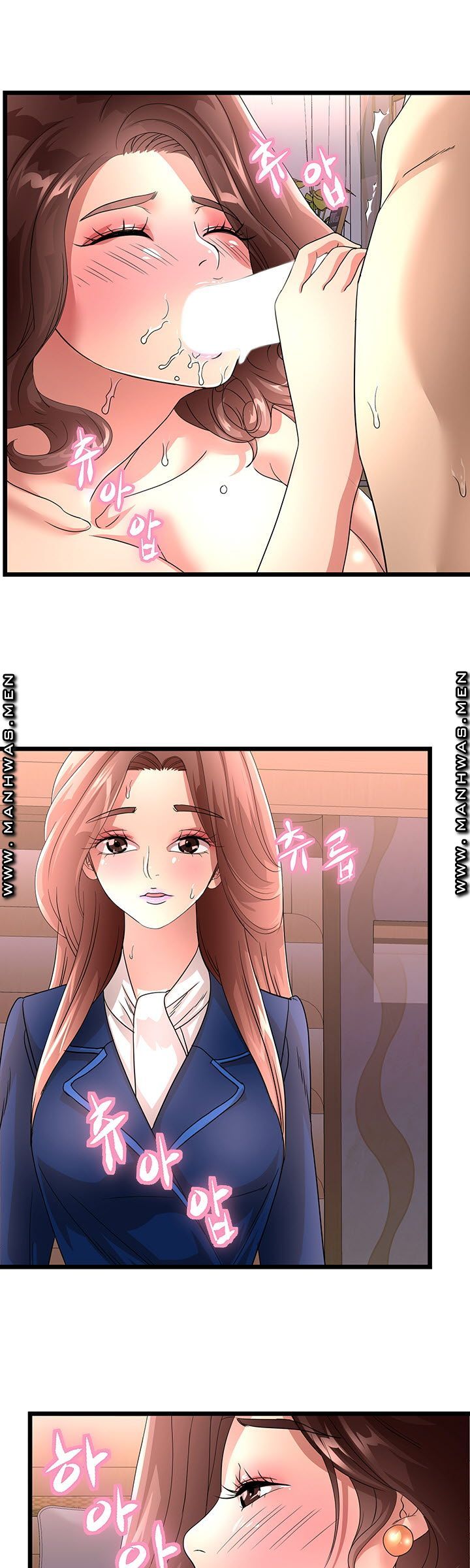 Child Mother Raw Chapter 39 Page 11