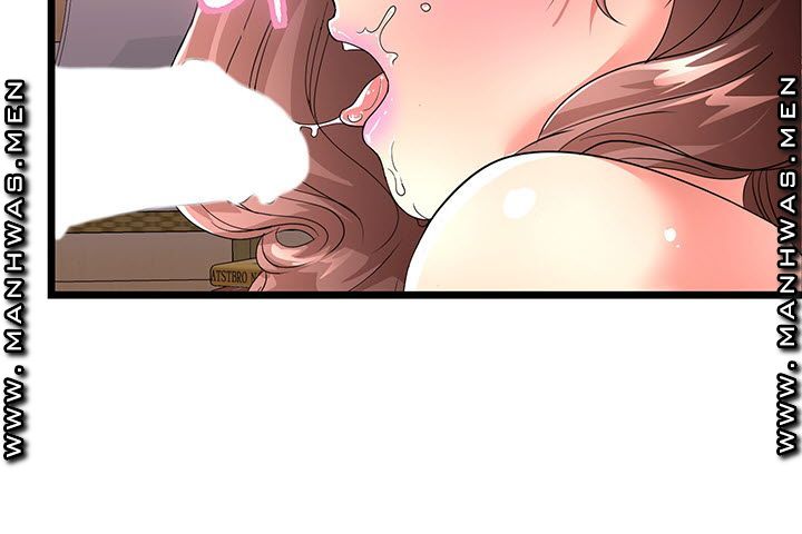 Child Mother Raw Chapter 39 Page 12