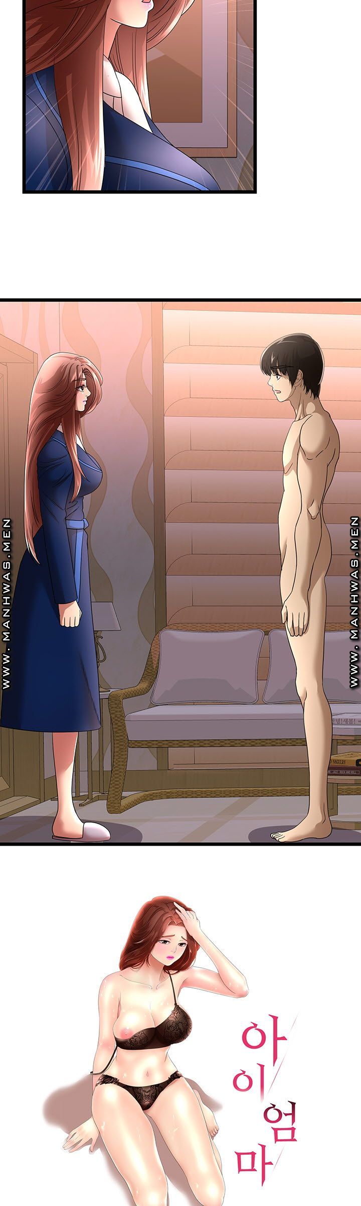 Child Mother Raw Chapter 39 Page 3