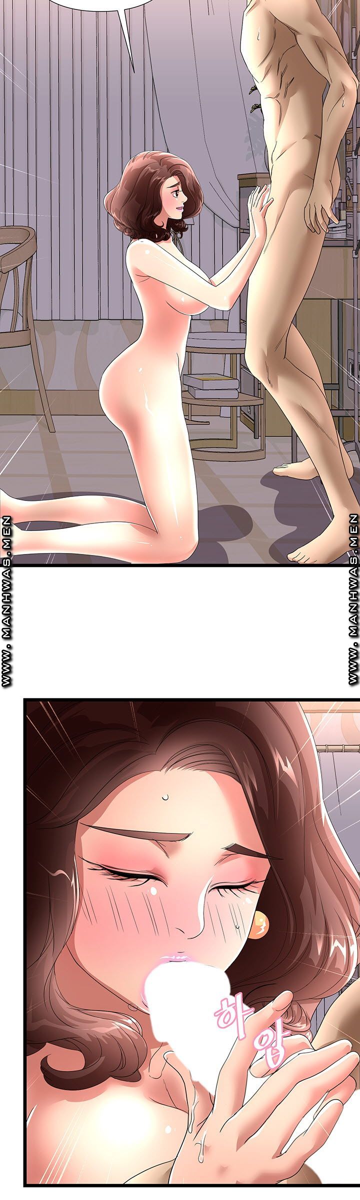 Child Mother Raw Chapter 39 Page 9